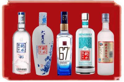 上饶市广信烟酒回收衡水老白干.jpg